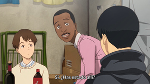 Kaze ga Tsuyoku Fuiteiru